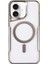 Apple iPhone 16 Plus Kılıf Darbelere Karşı Ekstra Korunaklı Lens Çerçeveli Wireless Şarj Özellikli Boyi Kapak 1