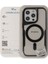 Apple iPhone 16 Plus Kılıf Darbelere Karşı Ekstra Korunaklı Lens Çerçeveli Wireless Şarj Özellikli Boyi Kapak 1