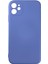 Apple iPhone 11 Uyumlu Nano Arka Koruma Kılıf 1
