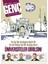 Genç Dergi 217. Sayı - Ekim 2024 1