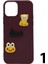 Apple iPhone 12 Pro Uyumlu Maskot Seri Arka Koruma Kılıf 1
