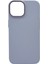 Apple iPhone 15 Uyumlu NT-N021 Arka Koruma Kılıf 1