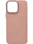 Apple iPhone 15 Pro Uyumlu NT-N021 Arka Koruma Kılıf 1