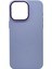 Apple iPhone 14 Pro Uyumlu NT-N021 Arka Koruma Kılıf 1