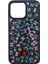 Apple iPhone 15 Pro Max Uyumlu NT-N031 Arka Koruma Kılıf 1