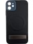 Apple iPhone 12 Uyumlu NT-N045 Arka Koruma Kılıf 1