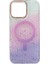 Apple iPhone 16 Pro Max Uyumlu NT-N056 Arka Koruma Kılıf 1