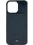 Apple iPhone 15 Pro Uyumlu NT-N052 Arka Koruma Kılıf 1