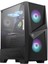 MSI Dfs Gaming Swaın Ryzen 5 9600X-B650M Anakart-Rtx 4070 SUPER-32GB Ddr5 Ram-1tb M.2 Ssd-Oyuncu 1
