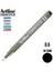 Çizim Kalemi 0.6 mm Siyah 1