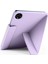 Huawei Matepad Pro 11 2024 2022 Için Deri Tablet Kılıfı (Yurt Dışından) 4