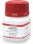 Lanolin 250 gr Farma Kalite Lanolin Anhydrous B.P.2000 Solın B 1
