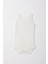 Kız Bebek Çıtçıtlı Atlet Zıbın Body Jakarlı 9 Ay-3 Yaş, Ekru 1