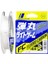 Mc Dangan Fluoro Shock Leader Dlg 0.09 2
