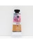 Artist Colors Profesyonel Sulu Boya 12 ml ''ham Sienna'' 1