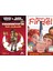 Cumhuriyet’in İlk Sabahı - Bunun Adı Findel 2 Kitap 1