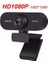 Cam Sync 1080P Full Hd Geniş Açılı USB Web Kamerası (Yurt Dışından) 1