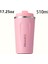 Tcherchı 510ML Paslanmaz Çelik Çift Katmanlı, Taşınabilir Flip Top Yalıtımlı Kahve Fincanı, Açık Hava Seyahati, Spor, Fitness Için Uygun (Yurt Dışından) 1