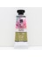 Artist Colors Profesyonel Sulu Boya 12 ml ''zeytin Yeşili'' 1