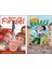 Bunun Adı Findel - Yedek Kaleci 2 Kitap 1