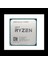Ryzen 5 5600G 6 Core, 3,90-4.40GHZ,19MB Cache, 45-65W, Radeon Grafikleri, Am4, Tray (Kutusuz) (Dahili Grafik Var, Fan Yok) 1