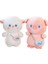 2 Adet Karikatür Peluş Kuzu Domuz Yavrusu Bebek Çocuk Oyuncak Bebek Peluş Oyuncak (Yurt Dışından) 1