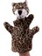 Leopar Beş Parmak Eldiven Peluş Oyuncak Çocuk Kukla 20 cm (Yurt Dışından) 1