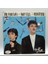 Soft Cell Pop Müzik Maxi Single - Plak 1