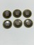 Trençkot Ceket Düğmesi 6 Lı Set / Oksit Metal Düğme / 2 cm 1