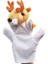 Fawn Beş Parmaklı Eldiven Peluş Oyuncak Çocuk Kukla 20 cm (Yurt Dışından) 1