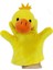 Ördek Ebeveyn Çocuk El Oyuncak Çocuk Peluş Oyuncak Kukla 22 cm (Yurt Dışından) 1