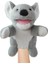 Koala El Kuklası Oyuncaklarıçocuk Interaktif Peluş Oyuncaklarçocuklar Için Hediyeler (Yurt Dışından) 1