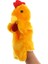 Horoz Çocuk Kuklası Peluş Oyuncak Hediyesi 25CM (Yurt Dışından) 1