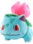 Pokemon Bulbasaur Peluş Oyuncak 16CM (Yurt Dışından) 1