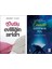 Mutlu Evliliğin Sırları - Cennete Götüren Yol 2 Kitap 1