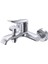LU2500 Lua Banyo Bataryası Armatürü 1