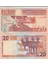 Namibia 20 Dolar 2002, P#6b, Çil, Eski Yabancı Kağıt Para 1
