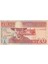 Namibia 20 Dolar 2002, P#6b, Çil, Eski Yabancı Kağıt Para 2