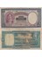 Yunanistan 500 Drahmi 1939, P#109A, Çt, Eski Yabancı Kağıt Para 1