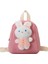 Anaokulu ve Okul Öncesi Kızlar ve Erkekler Için Sevimli Tavşan Sırt Çantası (Yurt Dışından) 1
