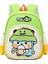 Anaokulu ve Ilkokuldaki Çocuklar Için Şirin Sırt Çantası (Yurt Dışından) 1