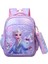 Ilkokul Çocukları Için Kalem Kutulu Prenses Sırt Çantası Suya Dayanıklı, Mor (Yurt Dışından) 1