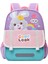 Anaokulu Veya Kreşte Kız ve Erkek Çocukları Için Hafif Okul Öncesi Sırt Çantası, Mor (Yurt Dışından) 1