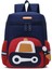 Sevimli Karikatür Araba Anaokulu Yürümeye Başlayan Çocuk Sırt Çantası Kız ve Erkek, 3-9 Yaş Arası Için Uygun, Lacivert (Yurt Dışından) 1