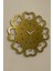 Mercan Model Dekoratif Metal Lazer Kesim Akar SESSİZ Mekanizmalı Duvar Saati (40*40 Cm) 2