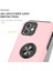Apple iPhone 12 Mini Kılıf Soft Tasarım Elit Yüzüklü Lüx Kapak 4