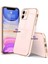 iPhone 11 Uyumlu Kılıf Kamera Korumalı Arkası Renkli Kenarları Parlak Dore Tasarım Kapak 2