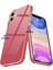 iPhone 11 Uyumlu Kılıf Kamera Korumalı Arkası Renkli Kenarları Parlak Dore Tasarım Kapak 1