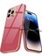 iPhone 15 Pro Max Uyumlu Kılıf Kamera Korumalı Arkası Renkli Kenarları Parlak Dore Tasarım Kapak 1