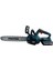 Pst 140 Stx Şarjlı Zincirli Dal Kesme 20 V 4.0AH 1
